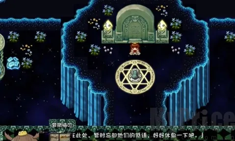风与追忆之旅(BlackSouls游戏续作) 风与追忆之旅(BlackSouls游戏续作)