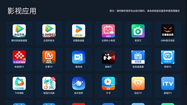 小推市场最新手机版 小推市场最新手机版