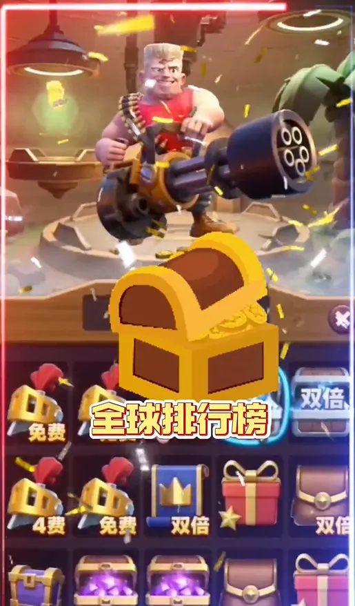 ��ɫ���(������������)v0.0.0.1 �ٷ������ͼ
