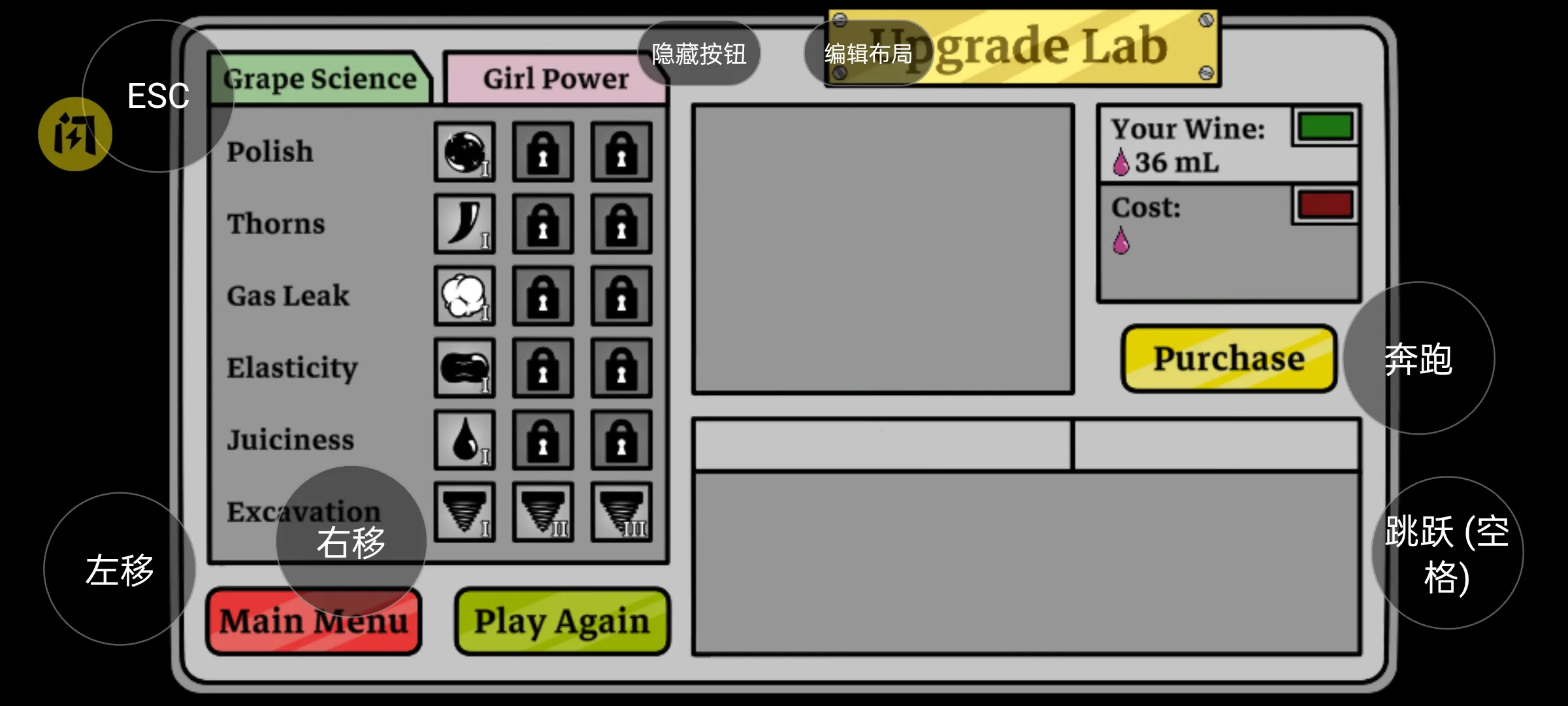 �������Ѱ�׿���ֻ���v1.0 ��Ѱ��ͼ