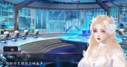 �촩Ů����Ϸ��ͨ�ð�(����������Ϸ)v���� ��׿���ͼ
