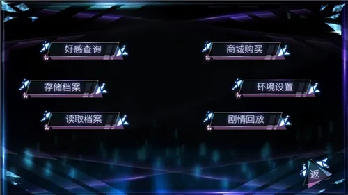 快穿女主是戏精通用版(恋爱解谜游戏) 快穿女主是戏精通用版(恋爱解谜游戏)