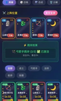 �ǿ���Ե2026���°汾v1.0.5 �ٷ������ͼ