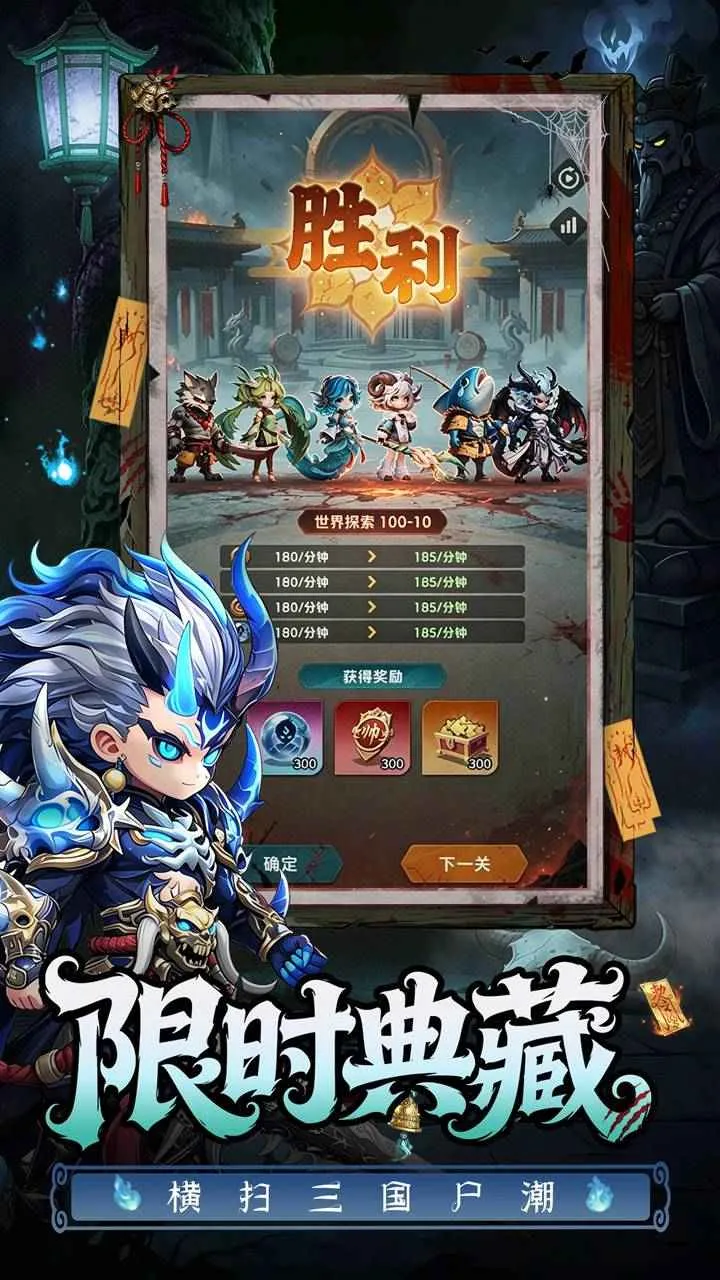 ��������������2026�ٷ����°汾v19.0 �ٷ������ͼ