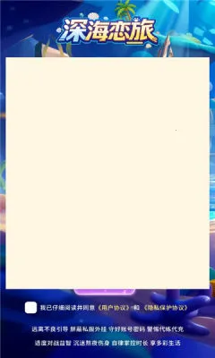 �����(����������Ϸ)v1.0.38 ��׿���ͼ
