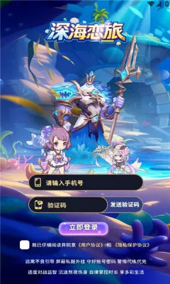 �����(����������Ϸ)v1.0.38 ��׿���ͼ