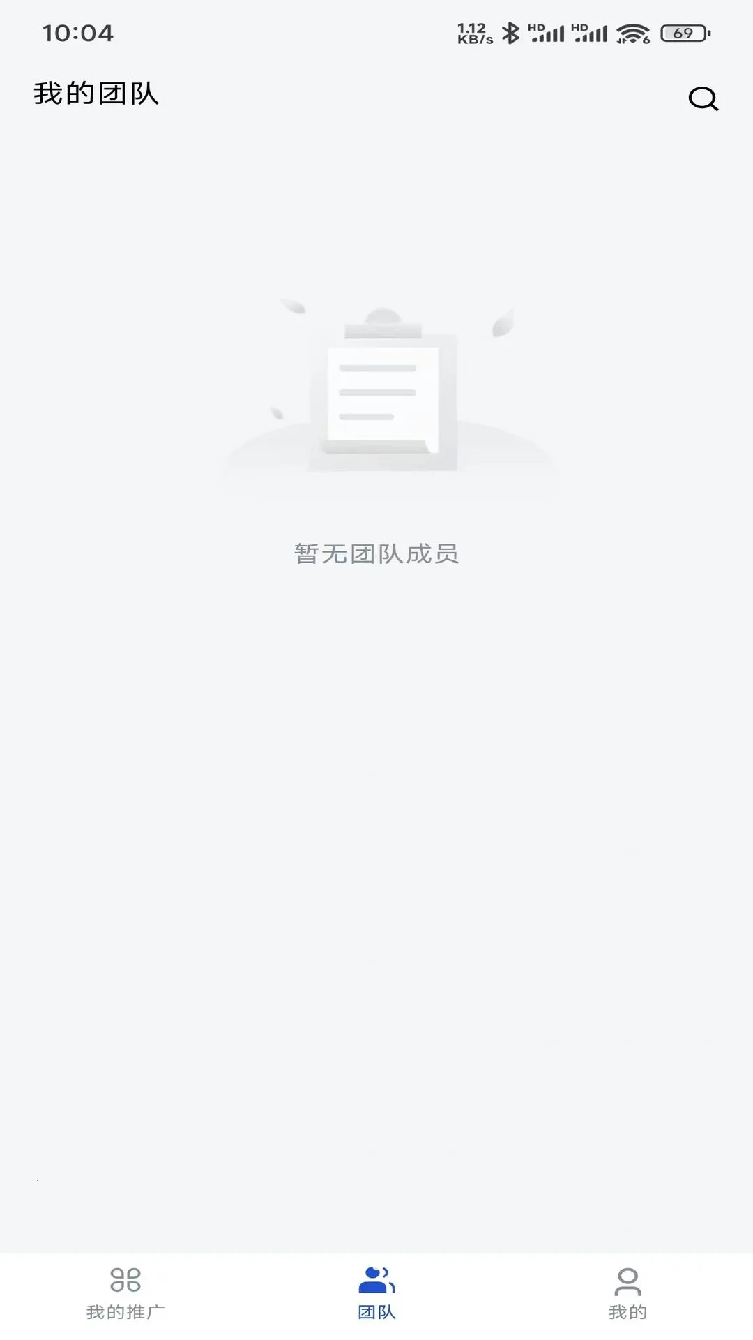 ԣ����ҵ���������ֻ���v1.9.24 ��Ѱ��ͼ