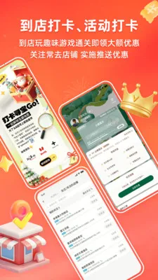 HAP DAK2026�ٷ����°汾v1.2.21 �ֻ����ͼ