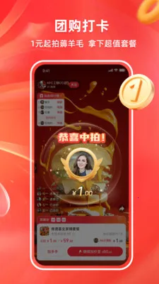 HAP DAK2026�ٷ����°汾v1.2.21 �ֻ����ͼ