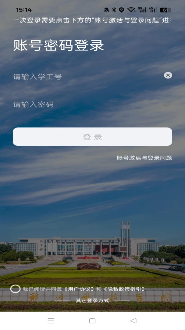 ��i֣��(֣�������Ż�)v1.0.5 �ֻ����ͼ