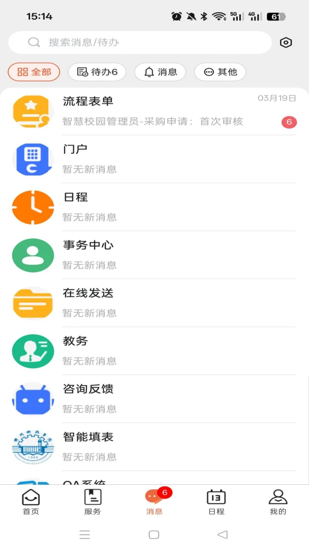 ��i֣��(֣�������Ż�)v1.0.5 �ֻ����ͼ