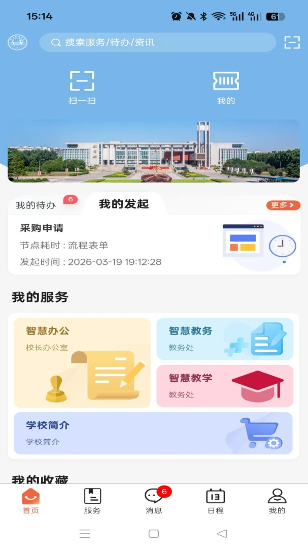 ��i֣��(֣�������Ż�)v1.0.5 �ֻ����ͼ