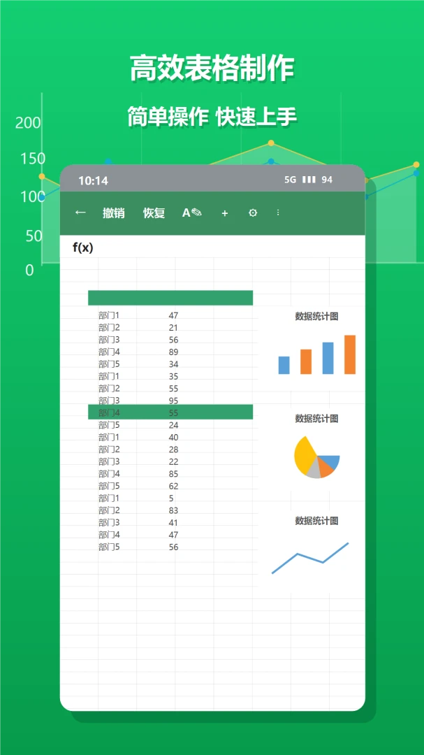 Ai����ר��(����������)v3.0.0 �ֻ����ͼ