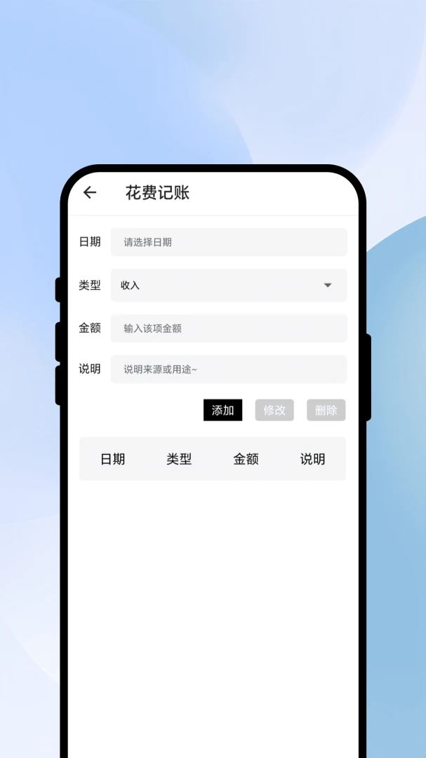 ��ʶ��ɨ����׿���ֻ���v3.0.4 ��׿���ͼ