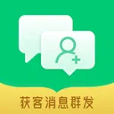 �����ϢȺ��2026���°汾v2.0.0 ��Ѱ�