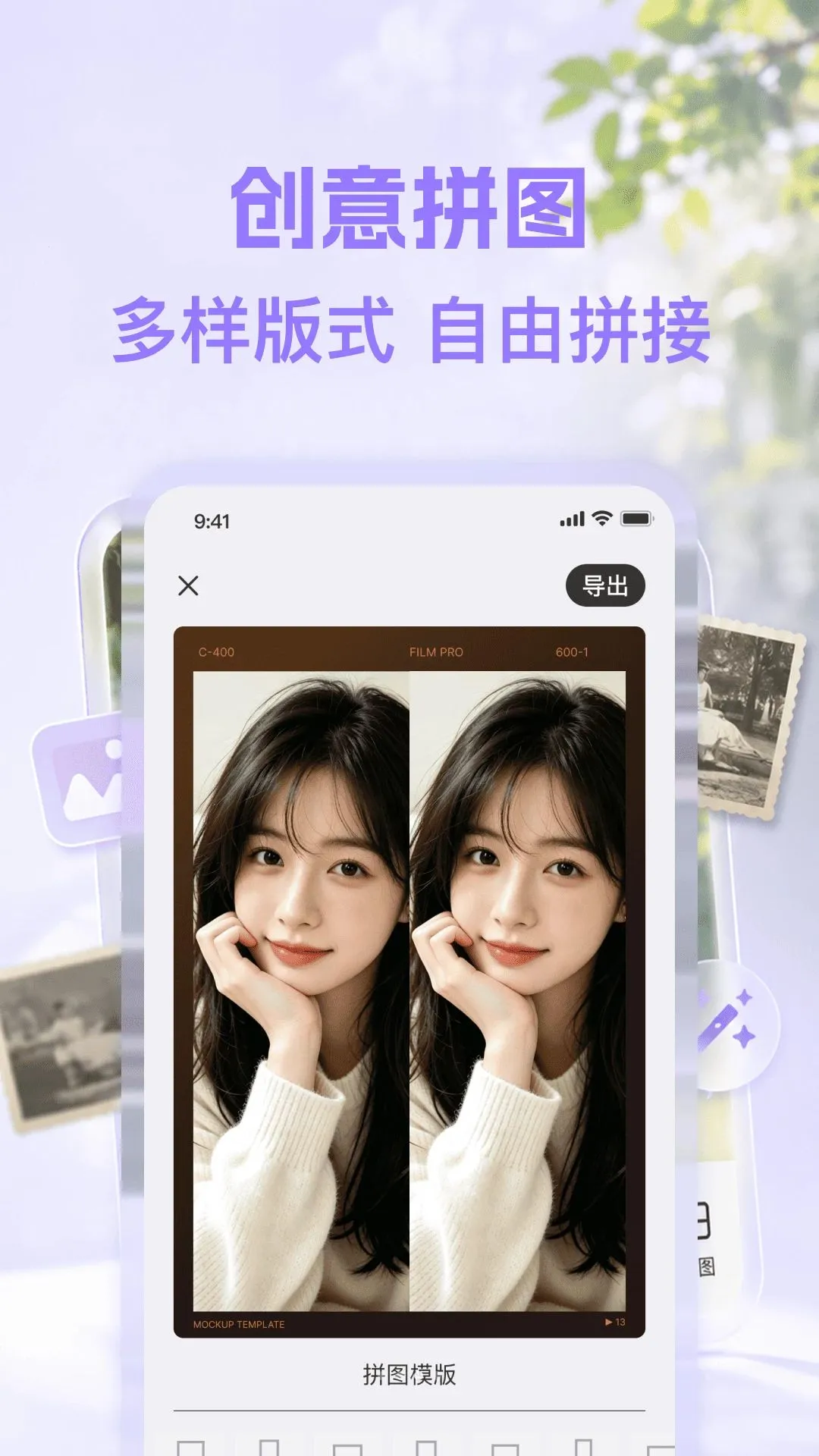 CCD������ŷ�2026�ٷ����°汾v1.0.0 �ٷ������ͼ