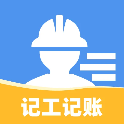 ��ʱ���ǹ�����2026�ٷ����°汾v1.0.0 ��׿��