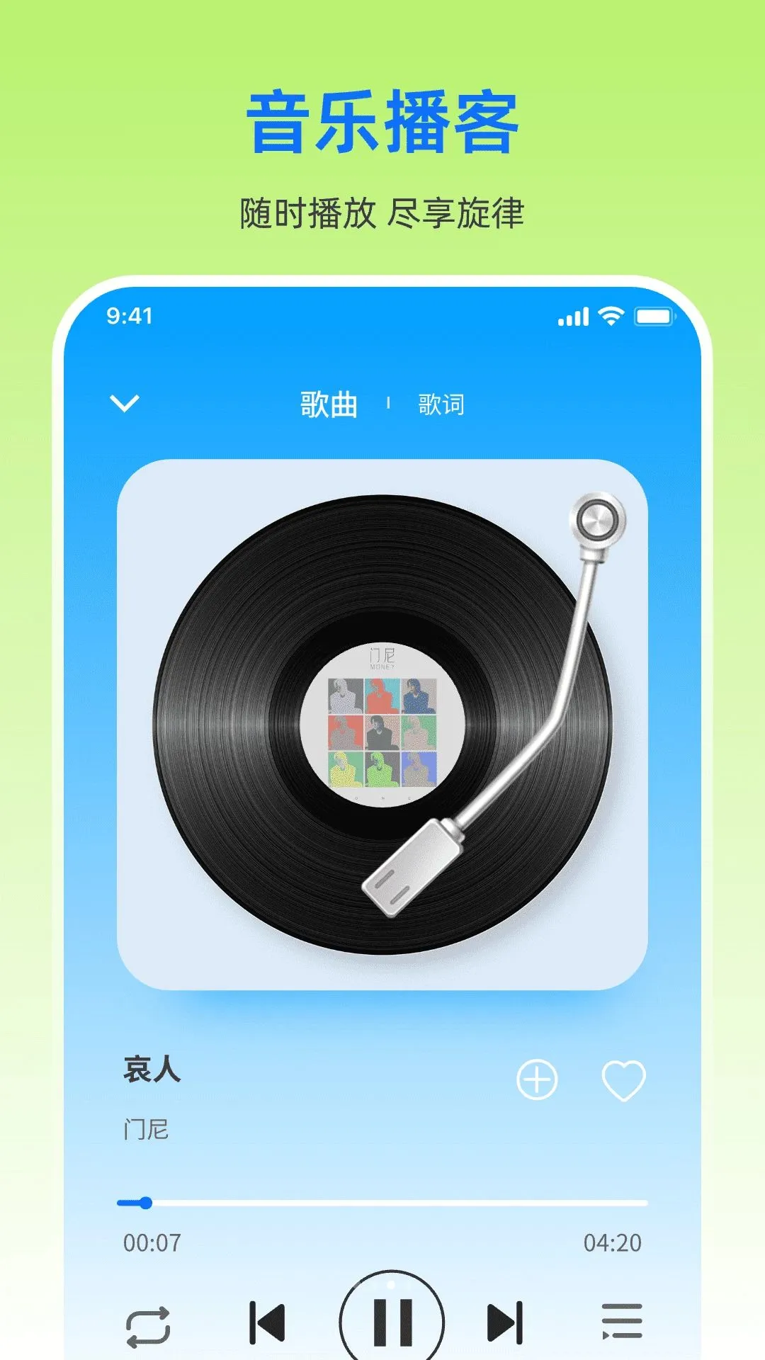 �������ȫ����������(�������ֲ���)v1.0.0 �ٷ������ͼ