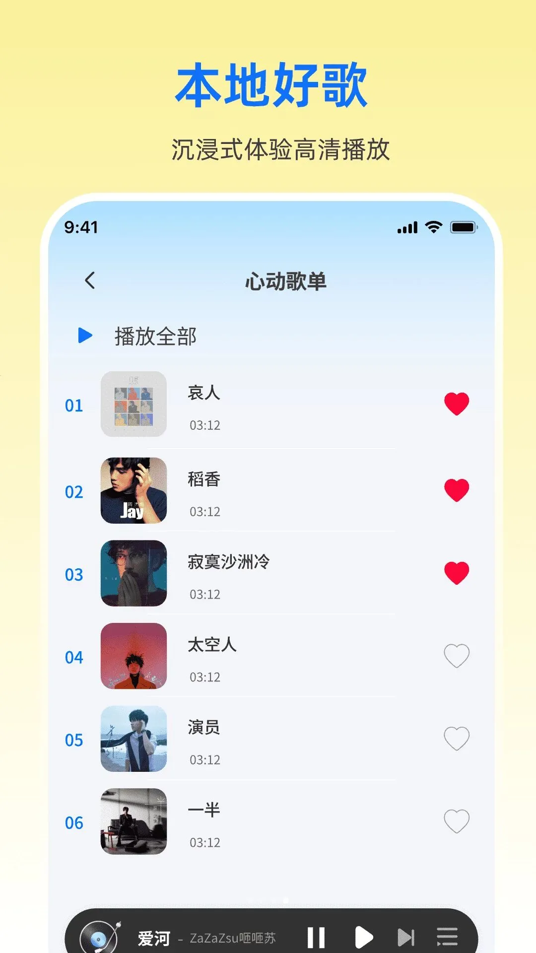 �������ȫ����������(�������ֲ���)v1.0.0 �ٷ������ͼ
