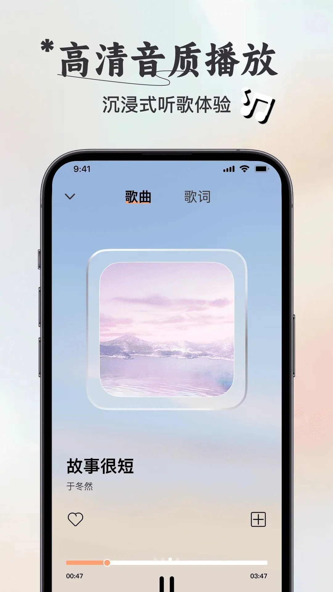 ��Ѻ������������������ֻ���v1.0.0 ��Ѱ��ͼ