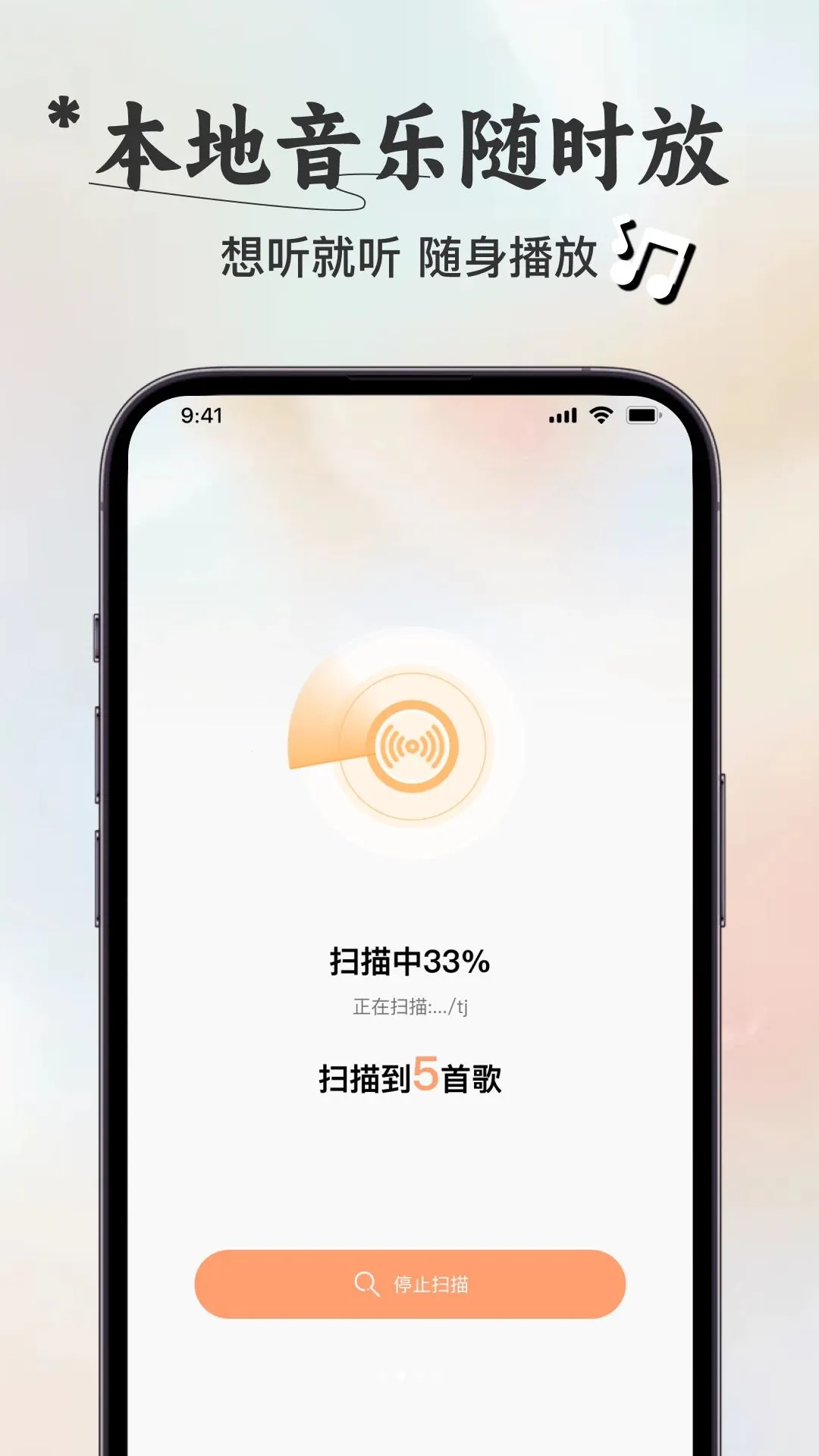 ��Ѻ������������������ֻ���v1.0.0 ��Ѱ��ͼ
