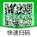 ΢��ά��һɨ(�๦�ܹ��ߺϼ�)v1.0.0 �ٷ�����