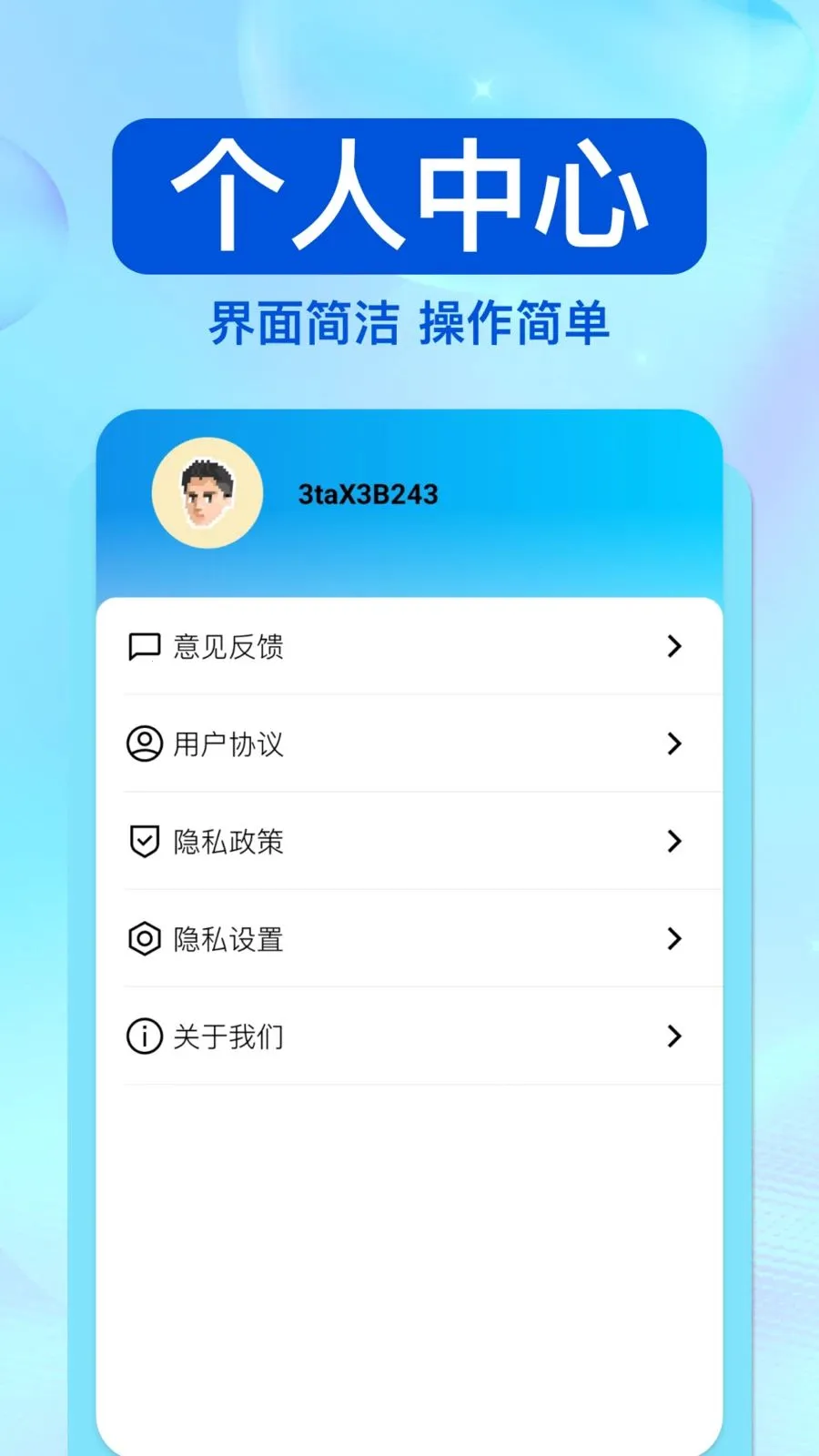 ��ͨΥ�洦����׿���ֻ���v1.0.0 �ٷ������ͼ