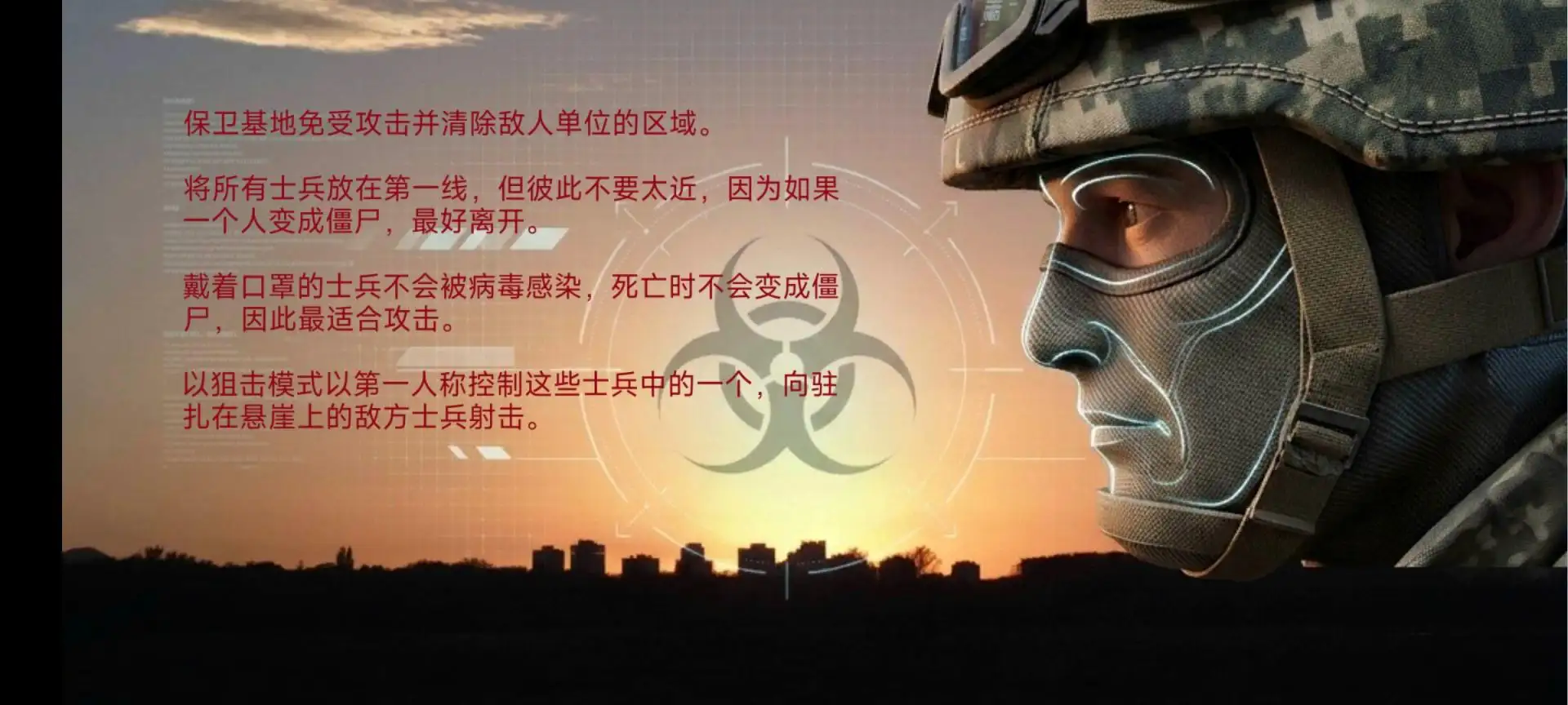 ɥʬǰ��ģ����2026���°汾v1.6.2 �ٷ������ͼ