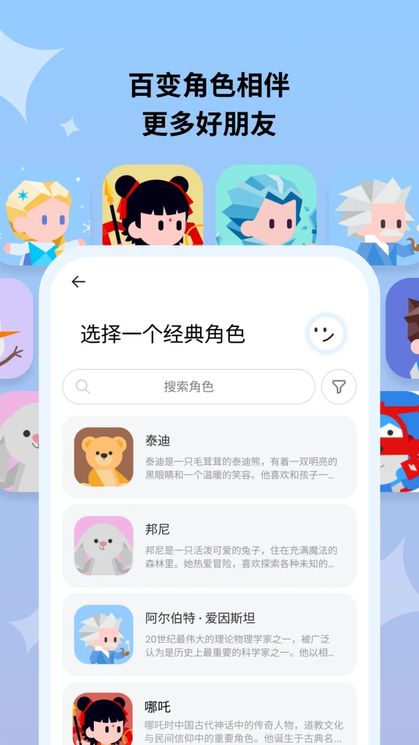Haivivi(��߼ҳ���Ӧ��)v1.11.1 �ٷ������ͼ
