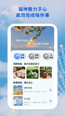 ������;�����ֻ���v1.0.5 �ֻ����ͼ