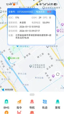 ֪���������ֻ���v1.4.3 �ٷ������ͼ