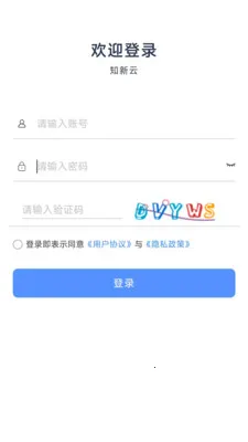 ֪���������ֻ���v1.4.3 �ٷ������ͼ