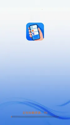 �����ֻ�����(�ֻ�ʵ�ù���)v4.0.9.1 ��׿���ͼ