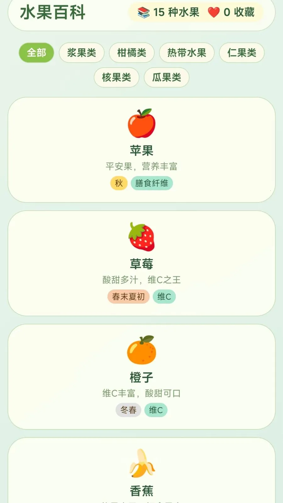 ժ�Ź���(ˮ��������Ϸ)v1.0.2.275301659 �ֻ����ͼ