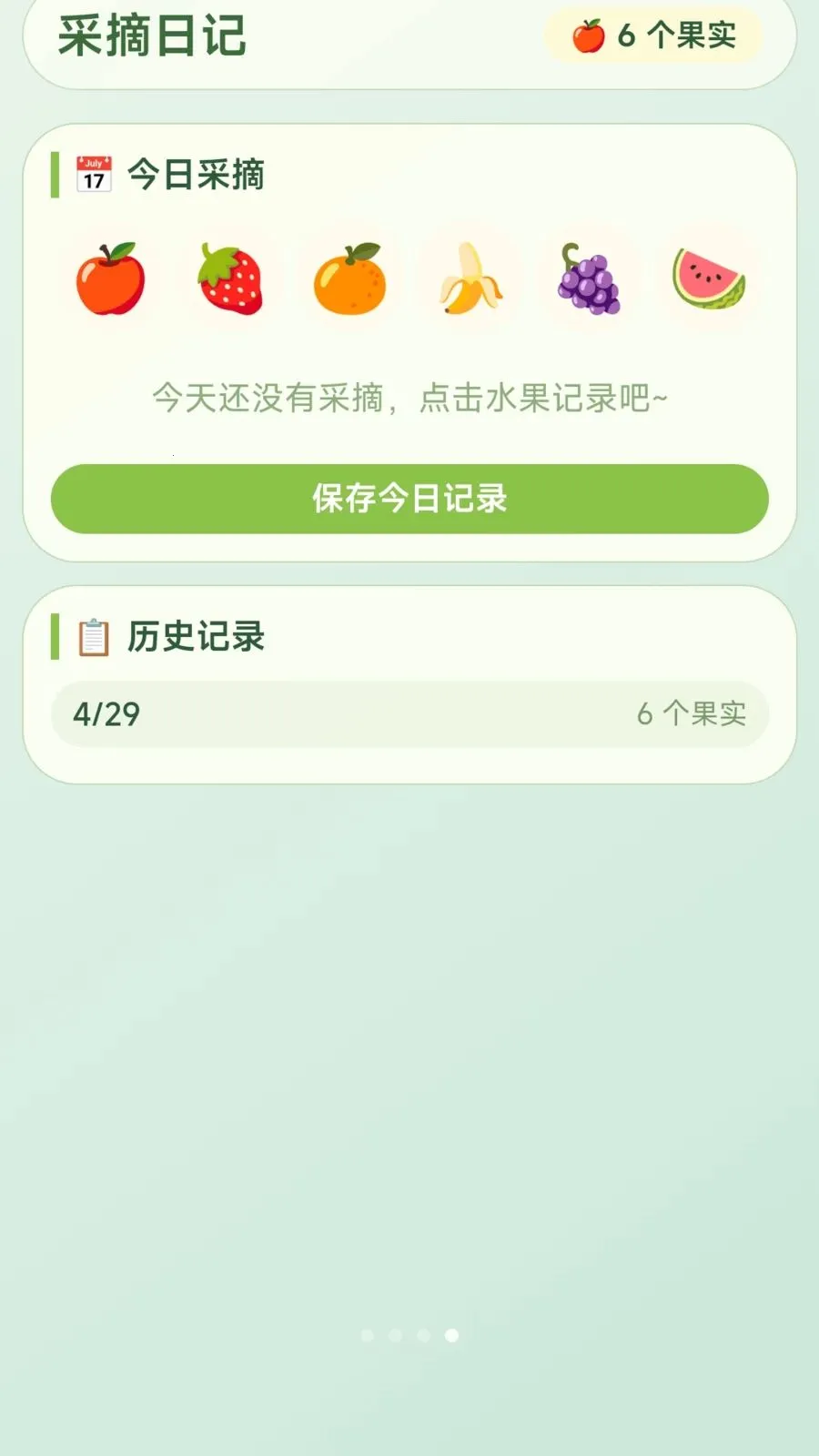 ժ�Ź���(ˮ��������Ϸ)v1.0.2.275301659 �ֻ����ͼ