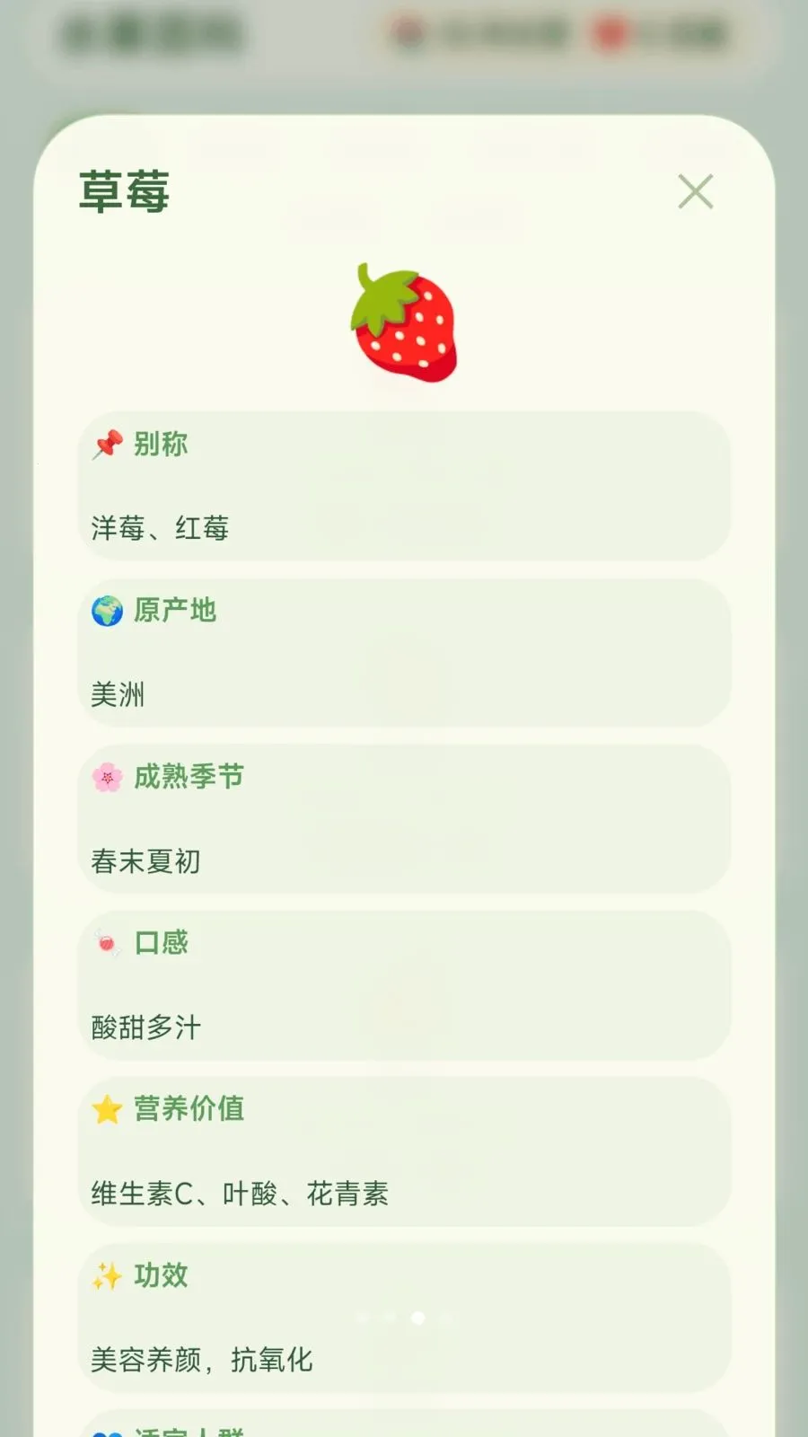 ժ�Ź���(ˮ��������Ϸ)v1.0.2.275301659 �ֻ����ͼ