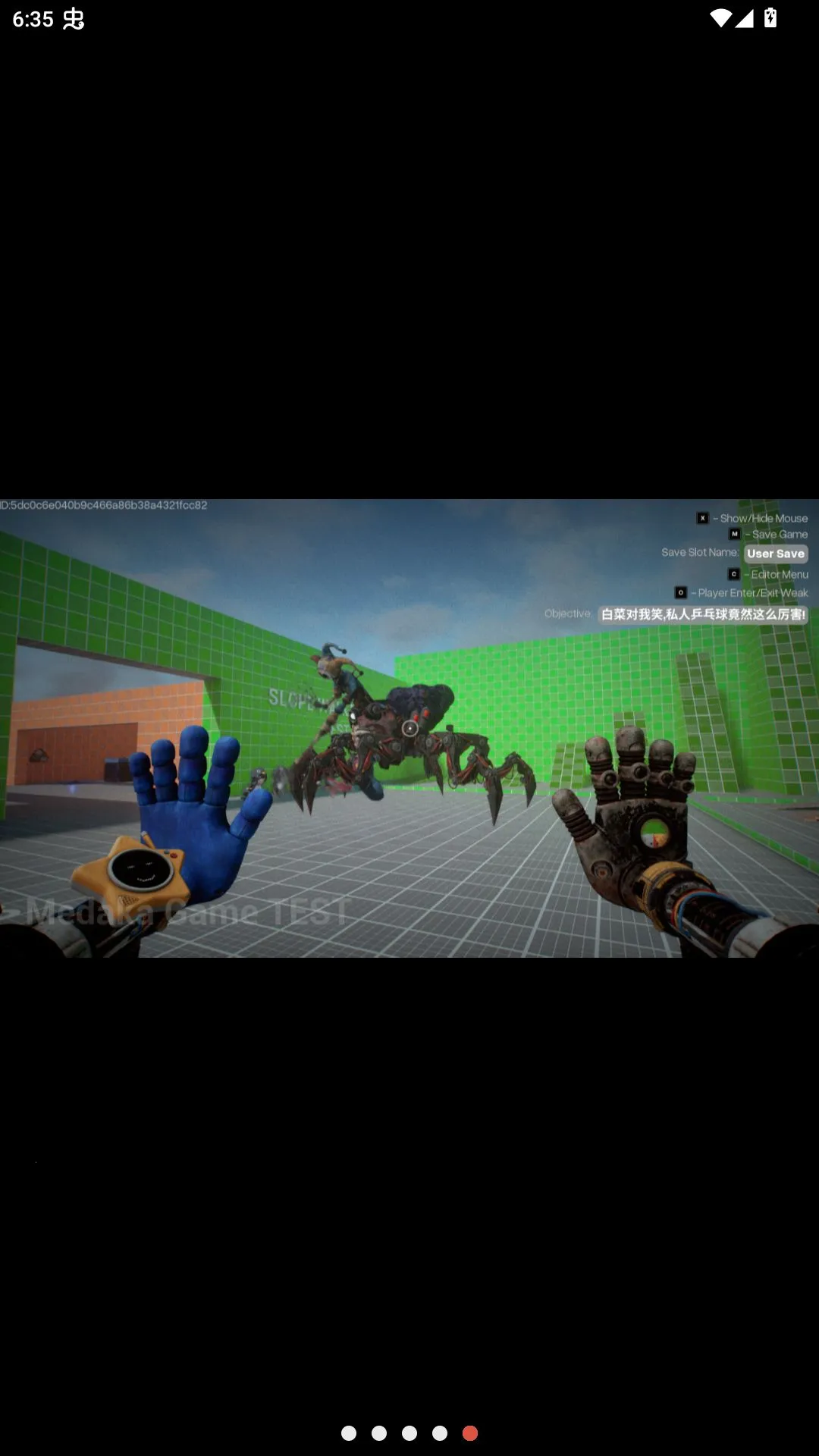 ���ȵ���Ϸʱ��6ͬ�˹����(�ֲ�ð����Ϸ)v0.2.6 ��׿���ͼ