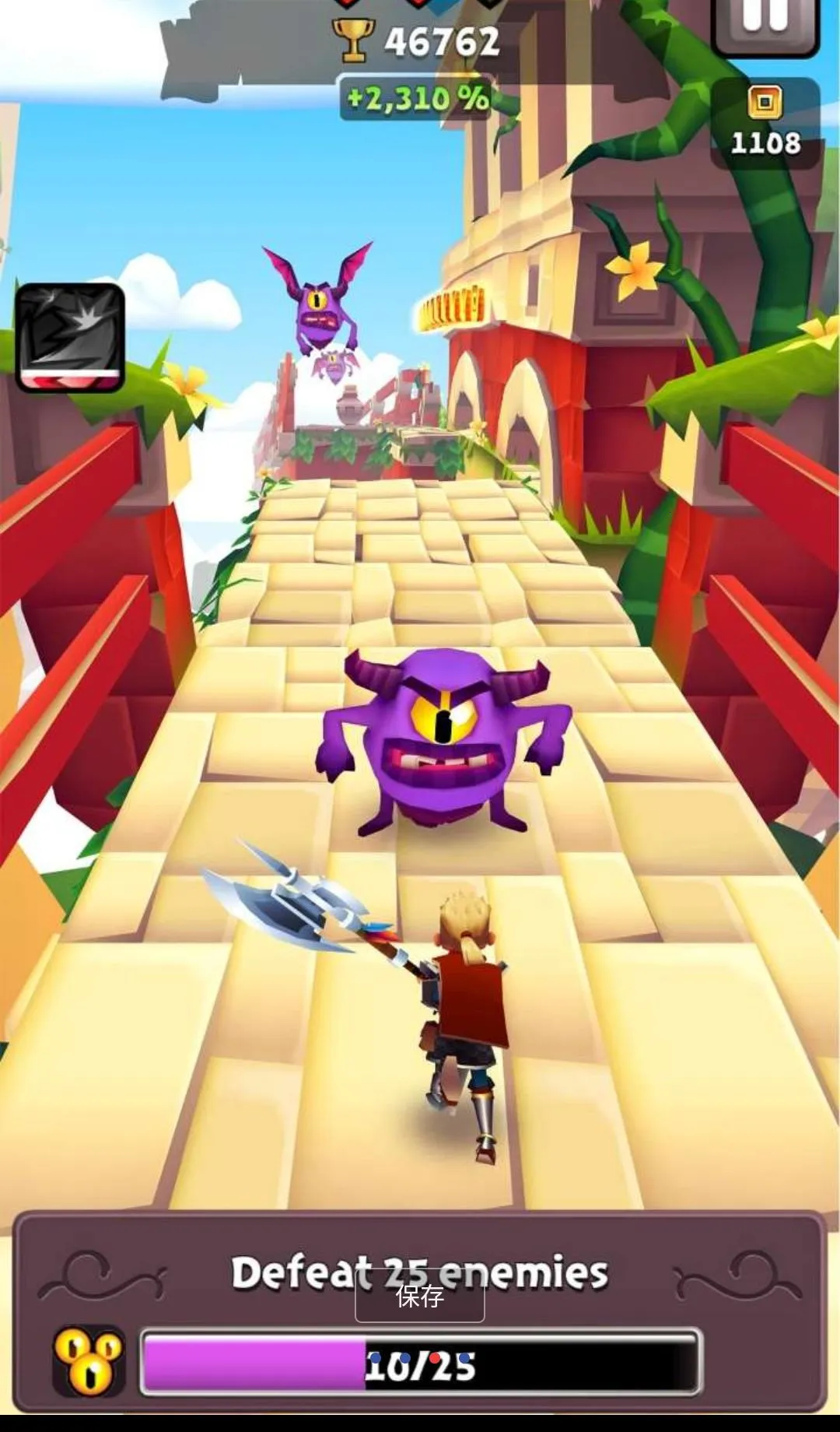 �������MOD�˵�(BrimӢ����Ϸ)v2.22.43 �ٷ������ͼ