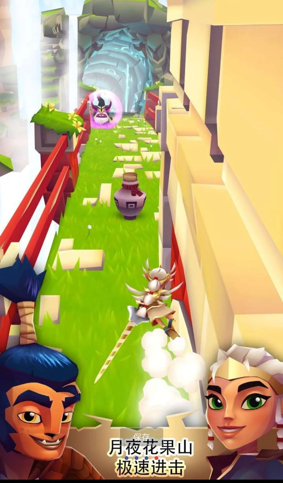 �������MOD�˵�(BrimӢ����Ϸ)v2.22.43 �ٷ������ͼ