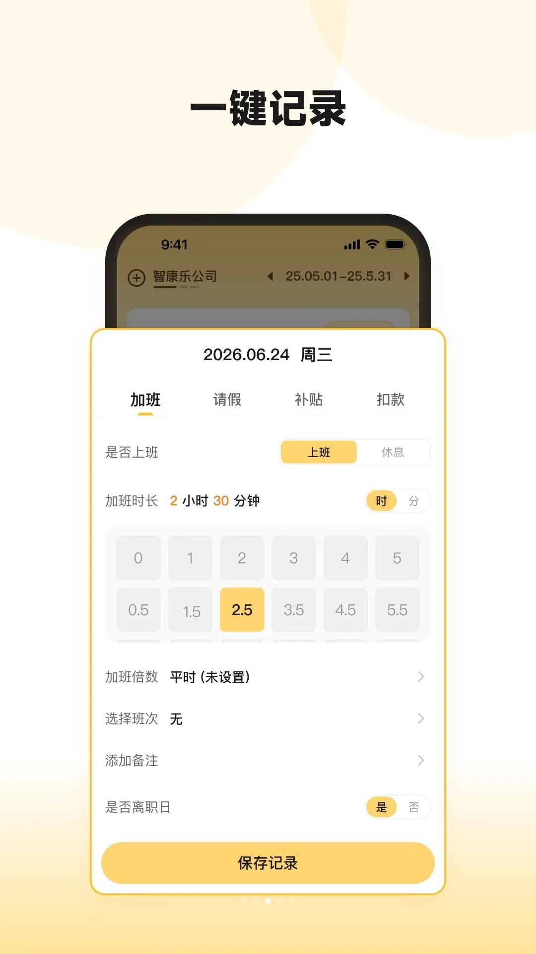 �Ƕ��ǹ�(�ǹ��㹤��)v1.0.1 �ٷ������ͼ