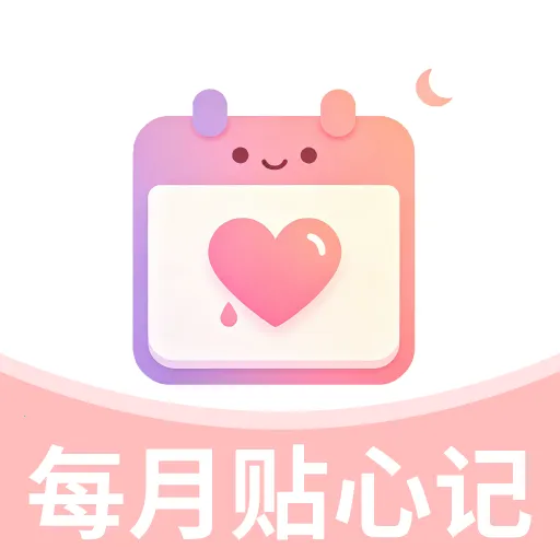 ÿ�����ļ�2026���°汾v3.2.6 ��Ѱ�