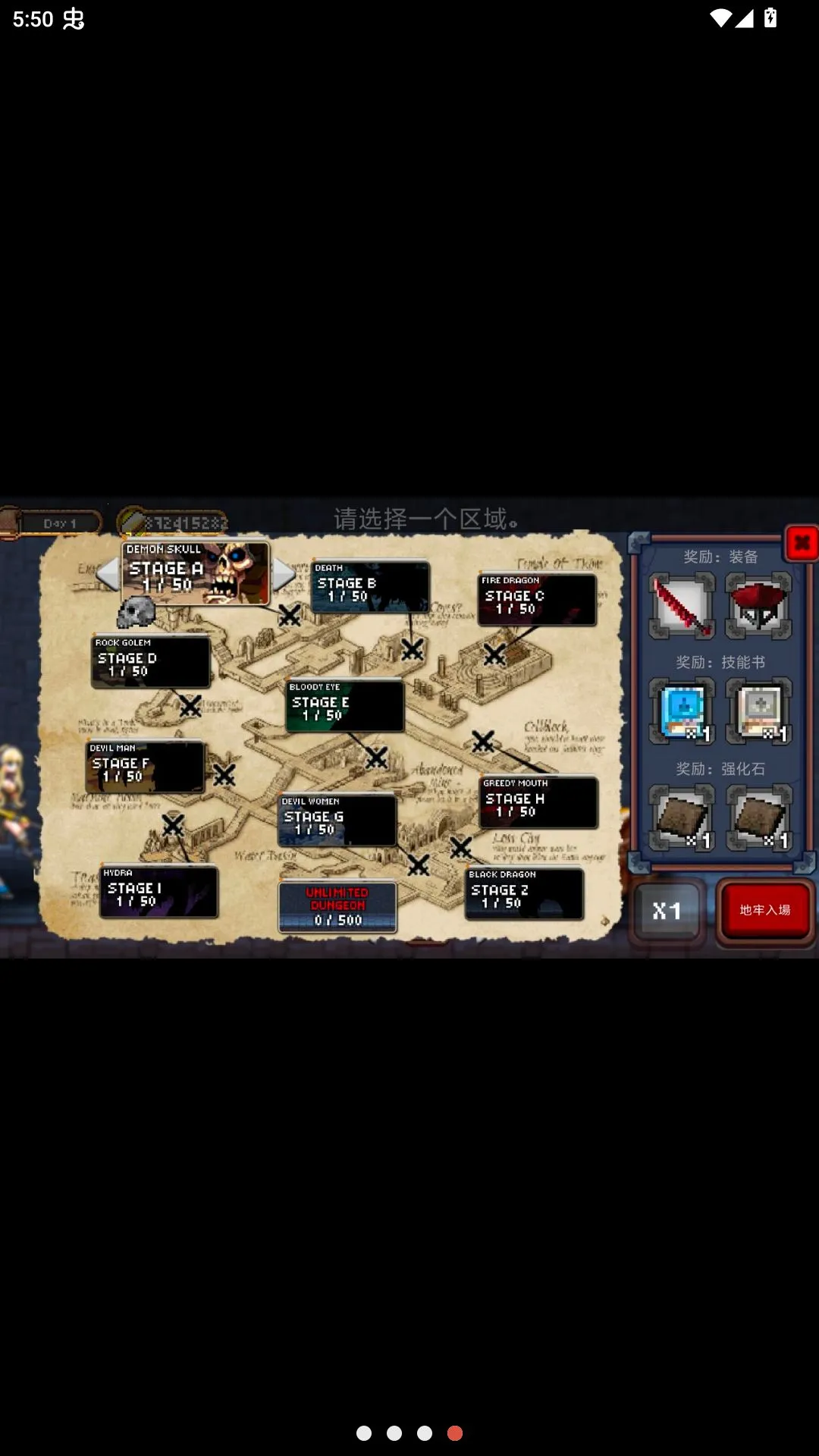 ���³��빫�����޽��ģ��2026���°汾v277 �ٷ������ͼ