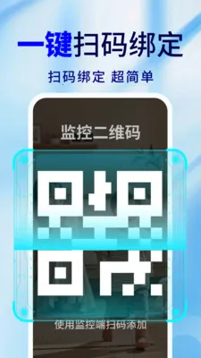 �ֻ�Զ�̼�ذ��ı�2026�ٷ����°汾v2.0.02.00 �ٷ������ͼ