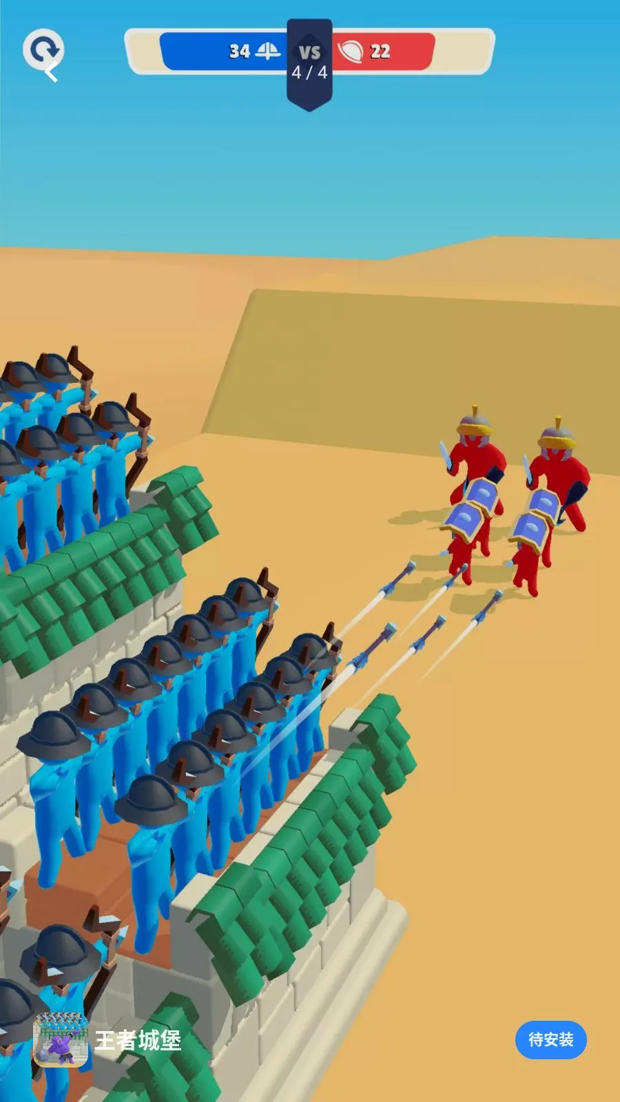 ���߳Ǳ���׿���ֻ���v1.0.0 ��Ѱ��ͼ