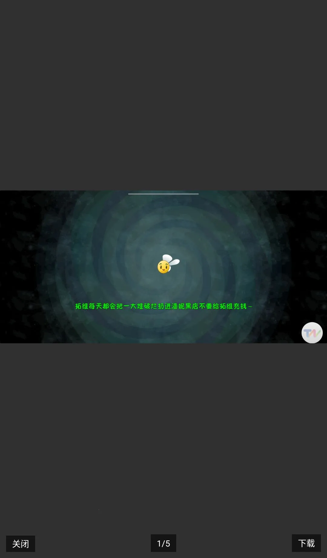 �°�����װ��(������ܸ���)v3.9.0 �ٷ������ͼ