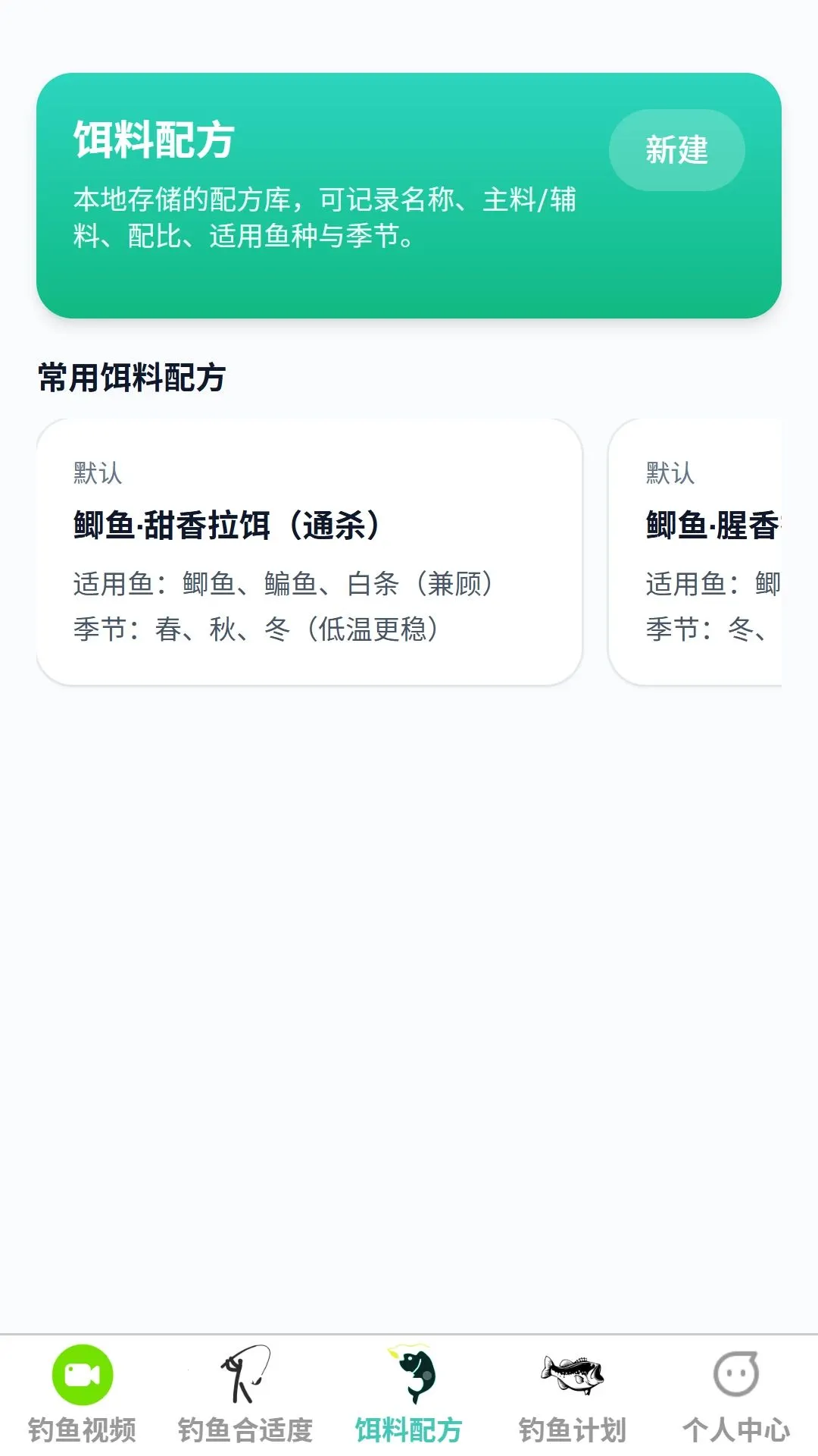 �����ֵ���׿���ֻ���v1.0.0 �ֻ����ͼ