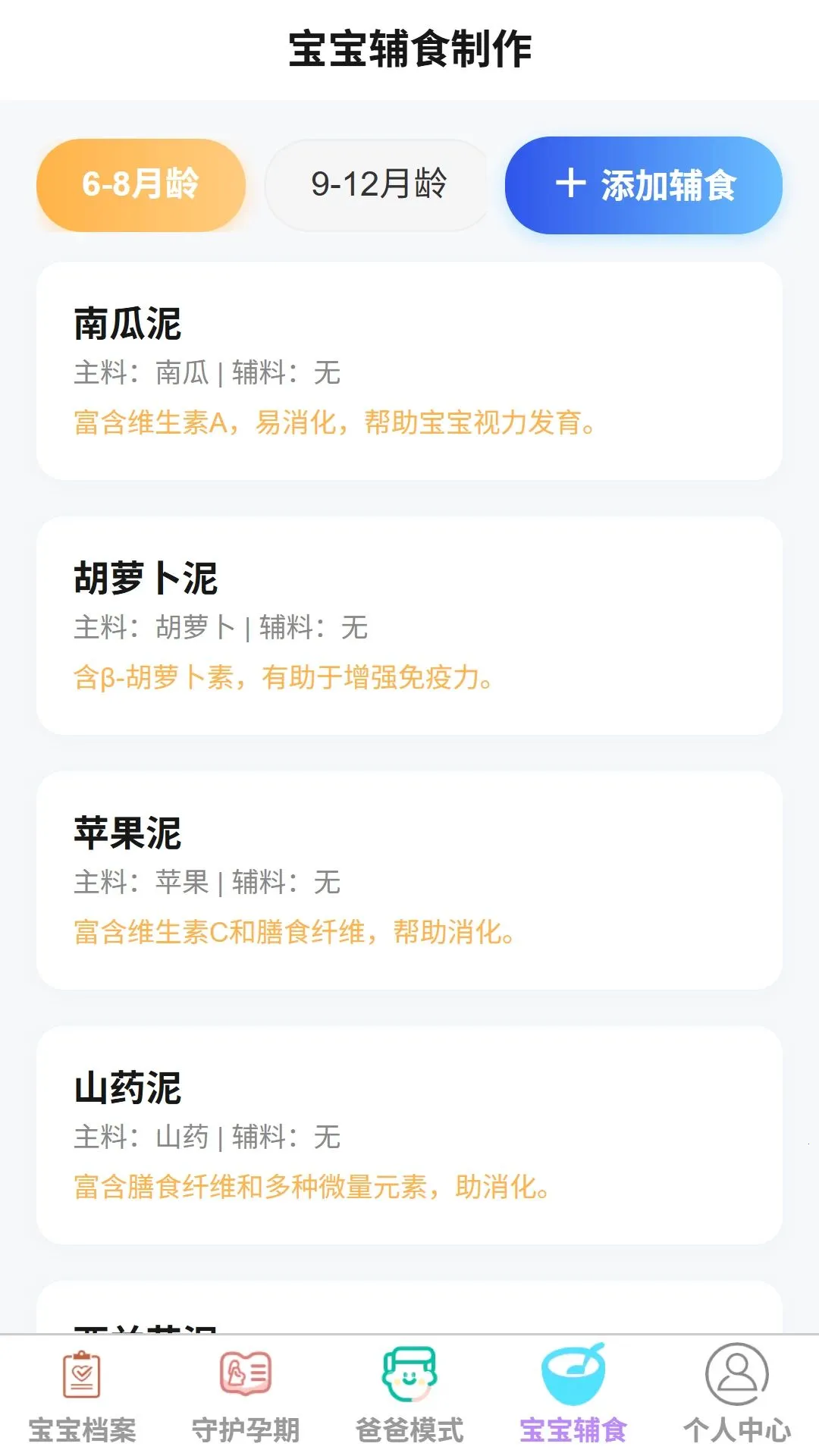 ��������2026���°汾v1.0.0 �ֻ����ͼ
