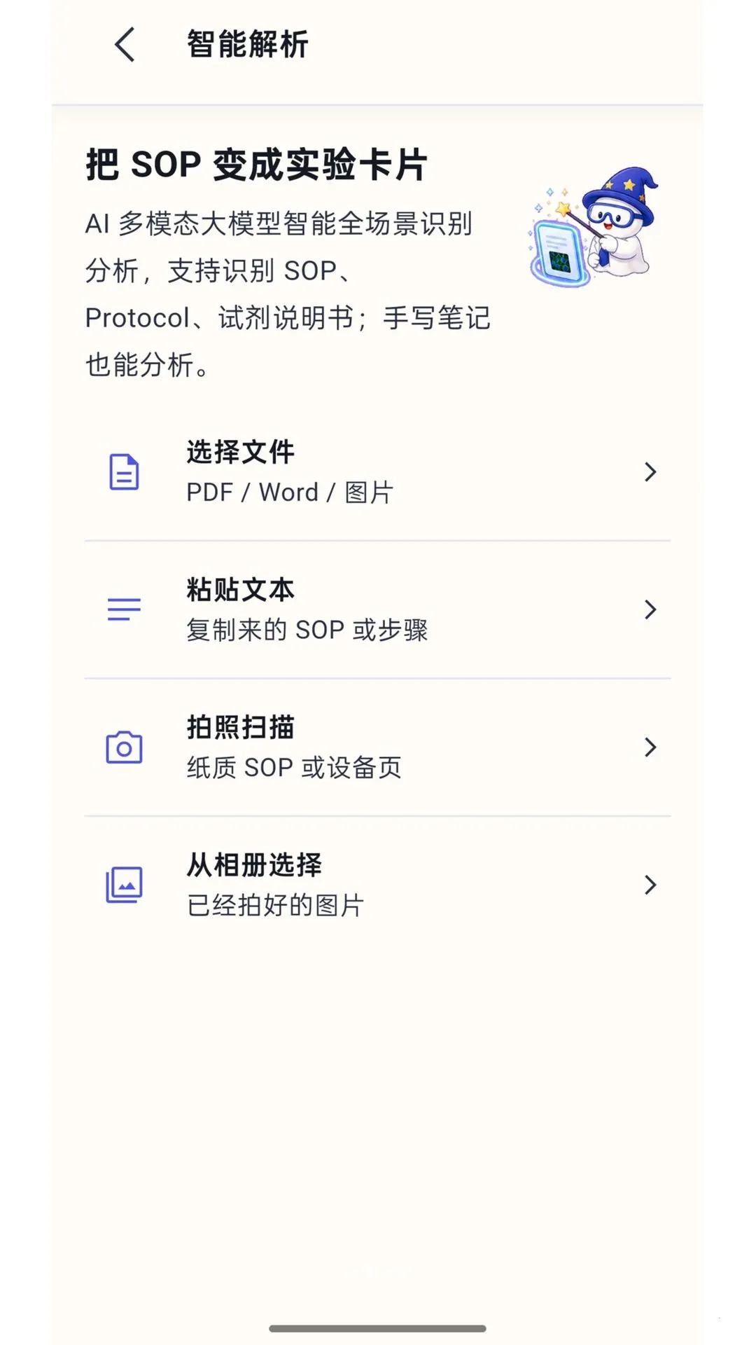С��ʵ��(����ʵ������)v0.7.1 �ٷ������ͼ