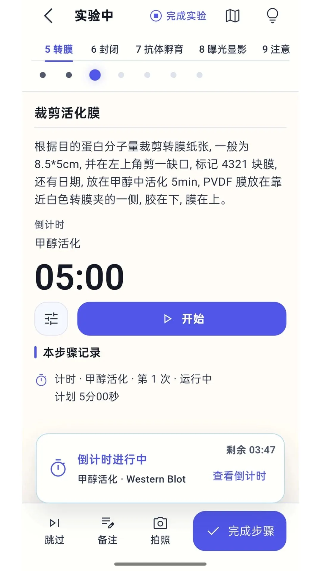 С��ʵ��(����ʵ������)v0.7.1 �ٷ������ͼ
