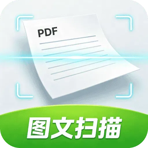 ȫ�������ɨ2026�ٷ����°汾v1.0.4 �ٷ�����